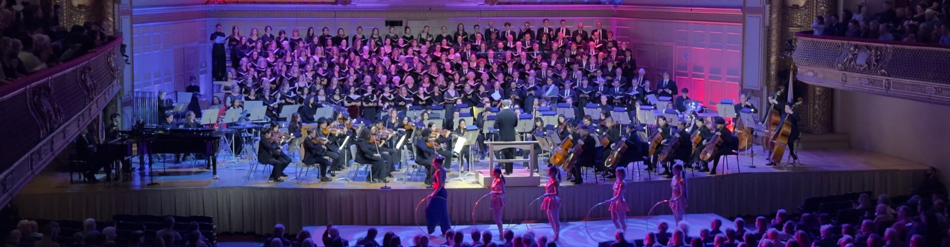 CARMINA BURANA